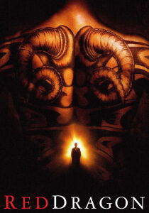 Red Dragon streaming
