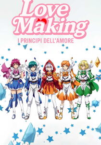 Love Making - I principi dell'amore streaming