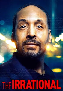 The Irrational streaming